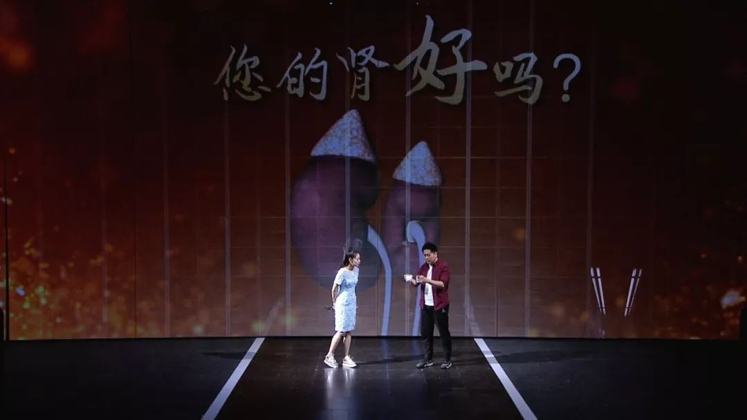 养生堂老年人健康讲座,养生堂2024年1月16日全部视频