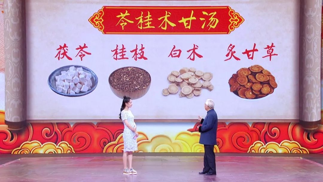 养生堂老年人健康讲座,养生堂2024年1月16日全部视频