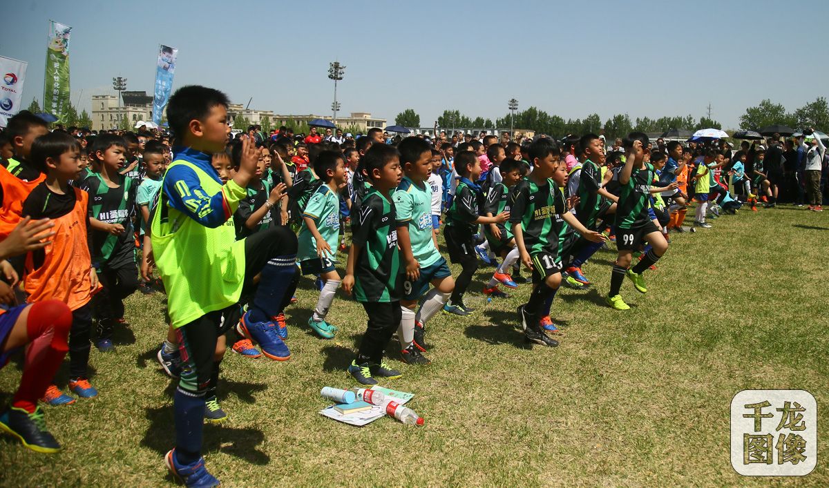 2023北京足球社区杯东城赛程,2024年北京市第四届社区杯足球