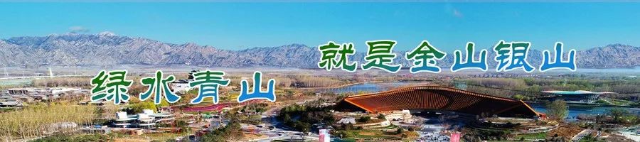 北京海淀对接赤城县扶贫项目,海淀对口扶贫