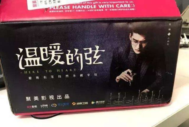 陈欧把聚美优品卖了吗,聚美优品创始人陈欧26岁白手起家