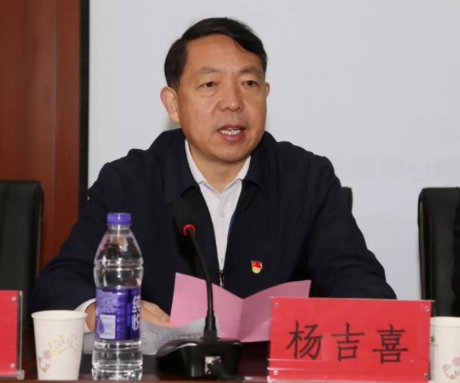 焦作市第二人民医院开工仪式,焦作第四人民医院新院在哪