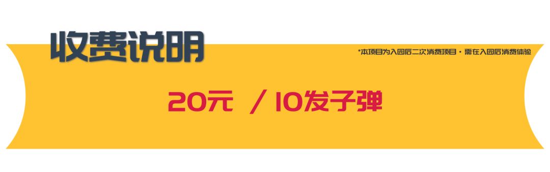 崇左龙谷湾恐龙公园门票团购价格,崇左龙谷湾恐龙桥