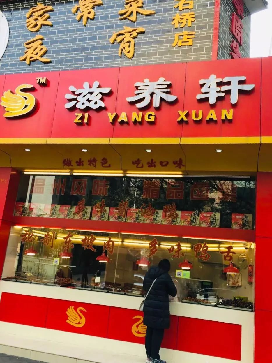 成都伴手礼有些什么,成都伴手礼攻略