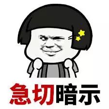 给10086发什么短信能得免费流量,发什么给10086有免费流量