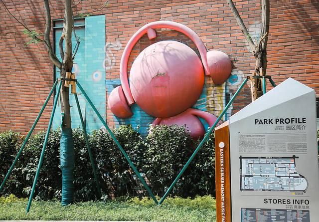 逛吃成都,逛吃成都20181221