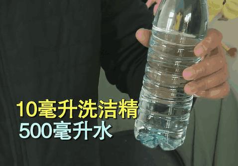 牙膏去除发霉的墙壁小妙招,75%酒精可以消除墙壁发霉的霉菌吗