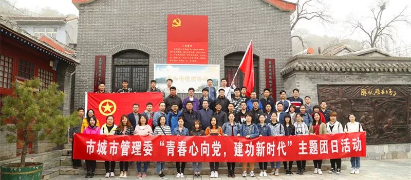 纪念五四运动100周年大会心得体会,纪念五四运动100周年大会上的讲话