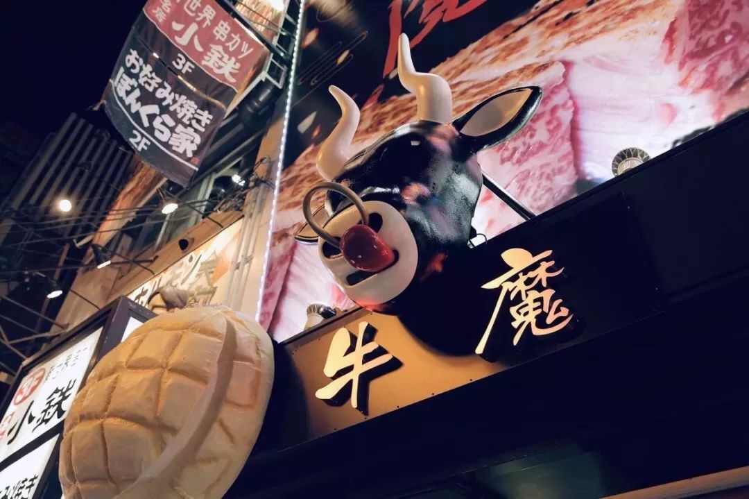 大阪四天三晚够了吗,五天四晚大阪自由行