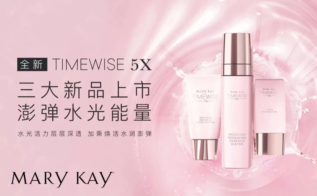 蜗居都挺好李念,李念紧致身材曲线