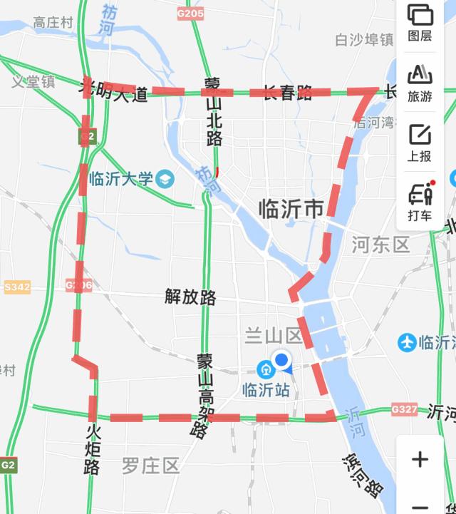 曝光这家“喜”鞋店！听说临沂的Sneaker找他找疯了！