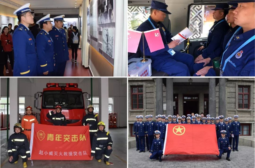 火焰蓝用实际行动诠释铮铮誓言,火焰蓝的青春告白