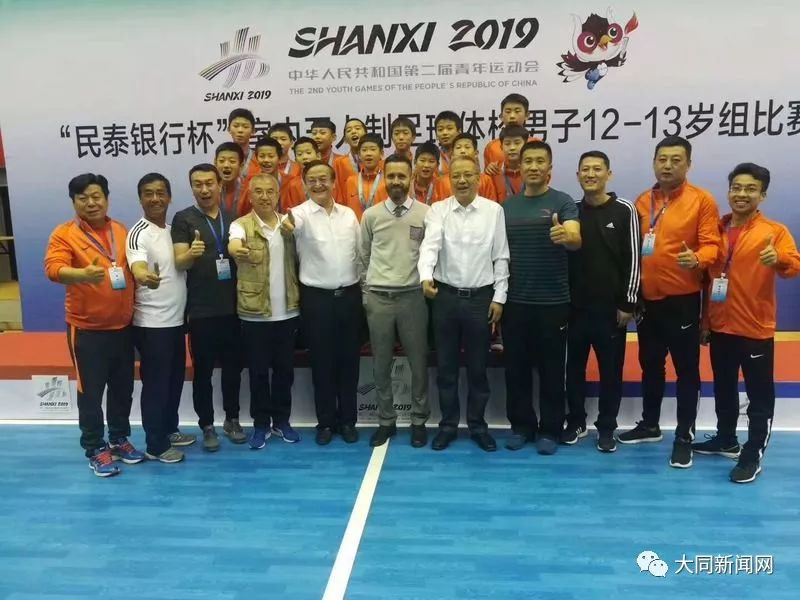 大同最新足球比赛,大同市运动会100米冠军男子