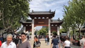 常州人明早请提前1小时出门：准备应对反转情况……