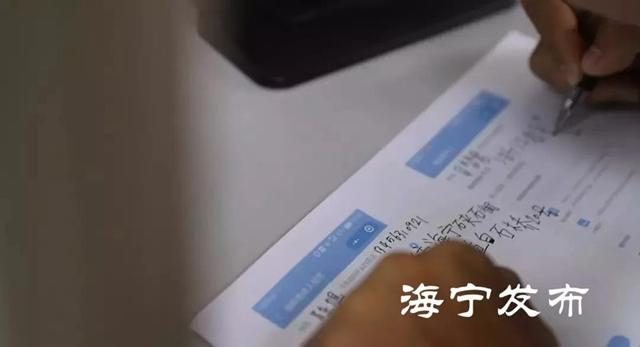 海宁12个孩子一起开了家网店！背后故事非常暖心