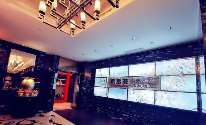 杭州10大顶级日料餐厅,杭州omakase日料店