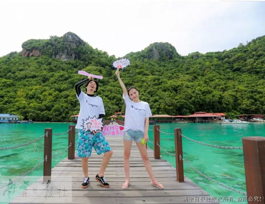 让人羡慕的90后夫妻,广西夫妻游南宁