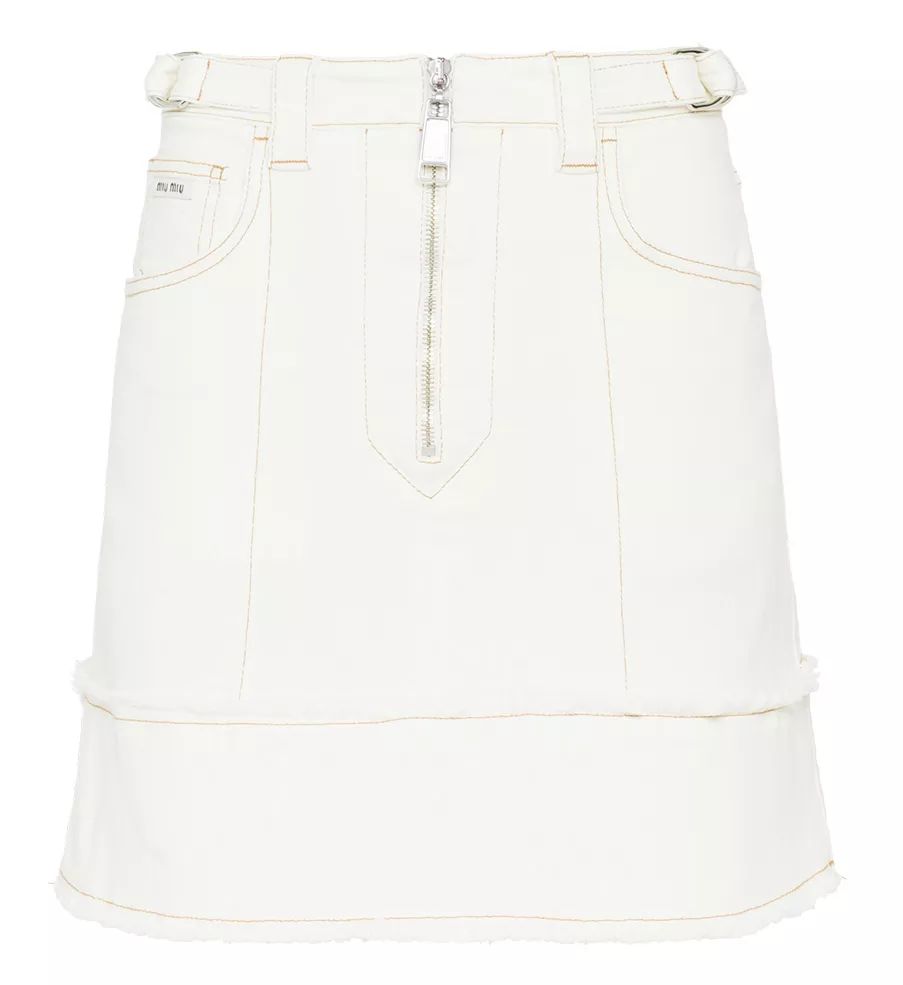 陈梦辰,陈梦王楚钦相同单品