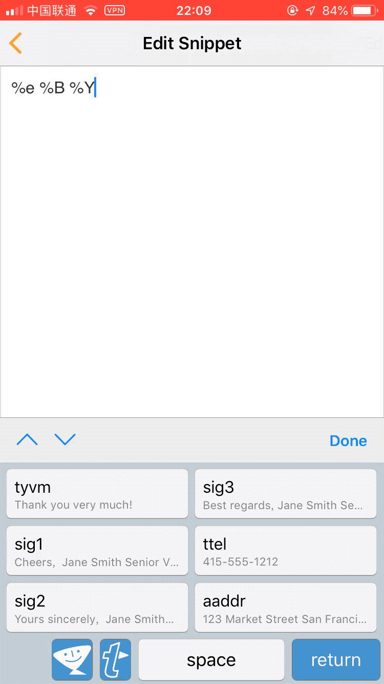 推荐几款好用的手机输入法,目前为止最好用的手机输入法