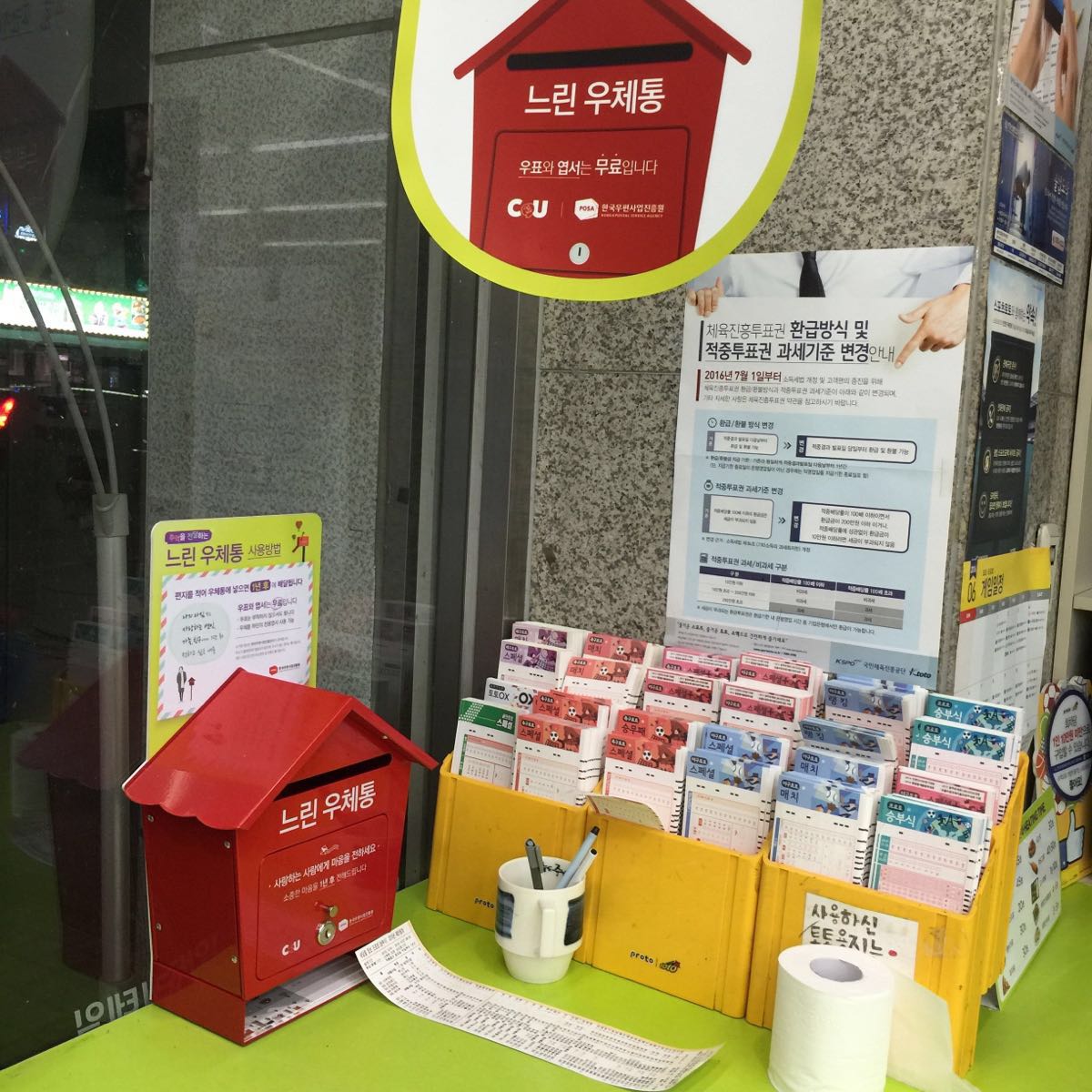 韩国首尔旅游花销,在韩国首尔花销大吗