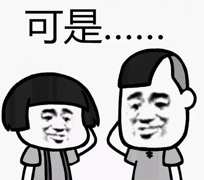 往来港澳通行证重新办理要等多久,往来港澳通行证失效重新申领流程