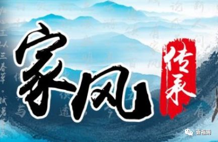 在吗？福清这项征集评选活动要开展啦，来了解一下呀......