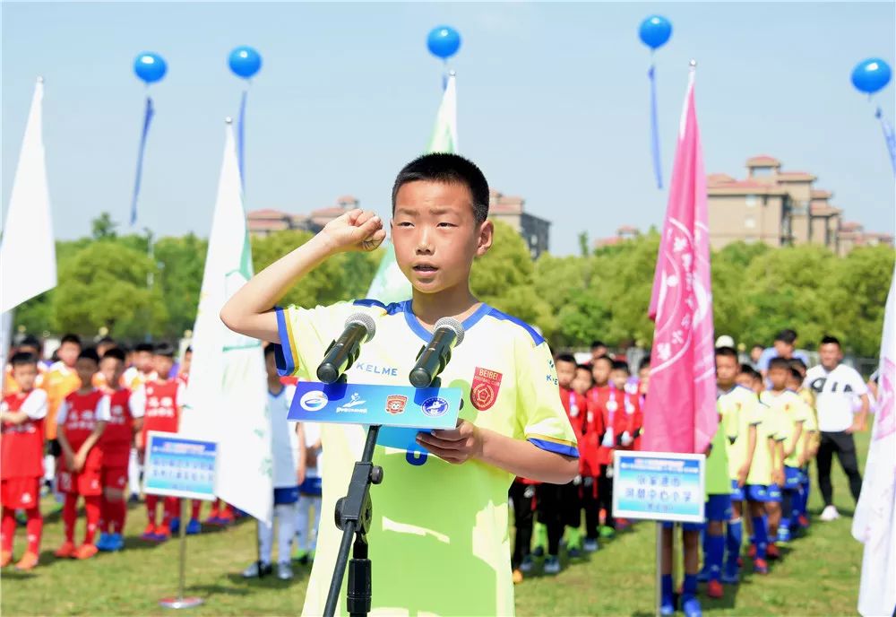 张家港线下观看比赛场地,绿茵场最新比赛