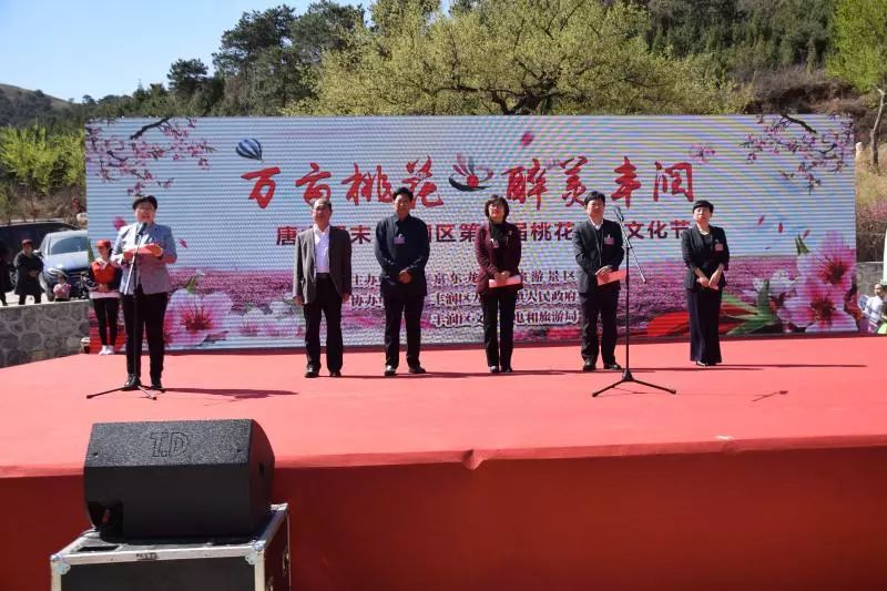 唐山今年的五一,唐山五一有什么活动