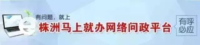 网信e点通生态,网信e点通怎么样