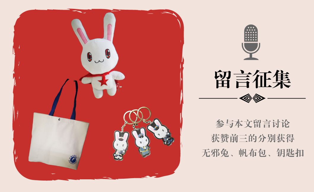 坑人神医,十大坑人的神医