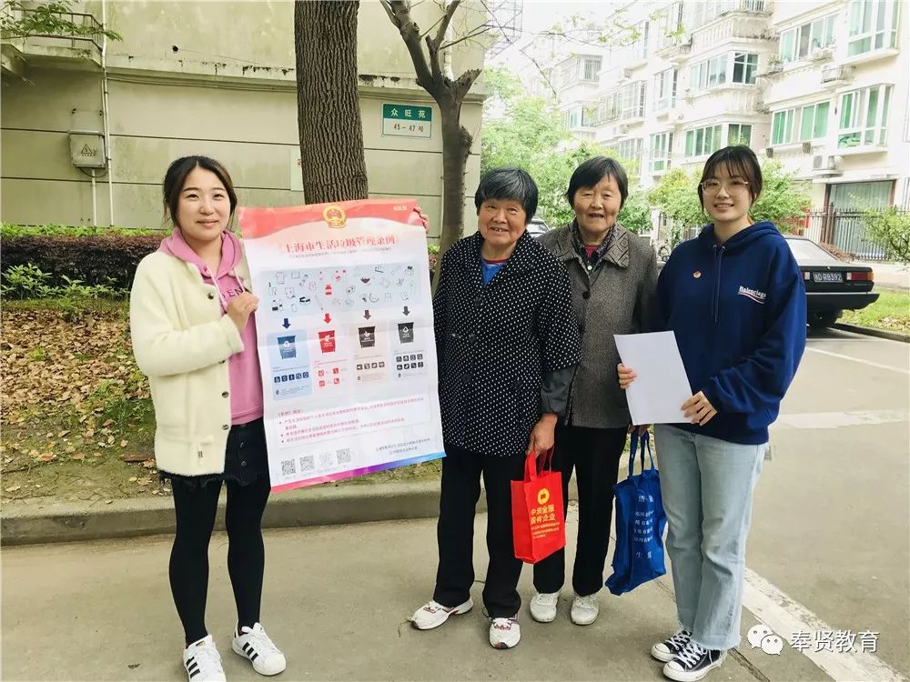 青春聚力|实验幼儿园：水天一色爱在身边