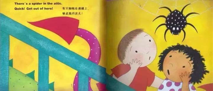 「英语轻松学」《ADragonontheDoorstep》我家门口有条龙