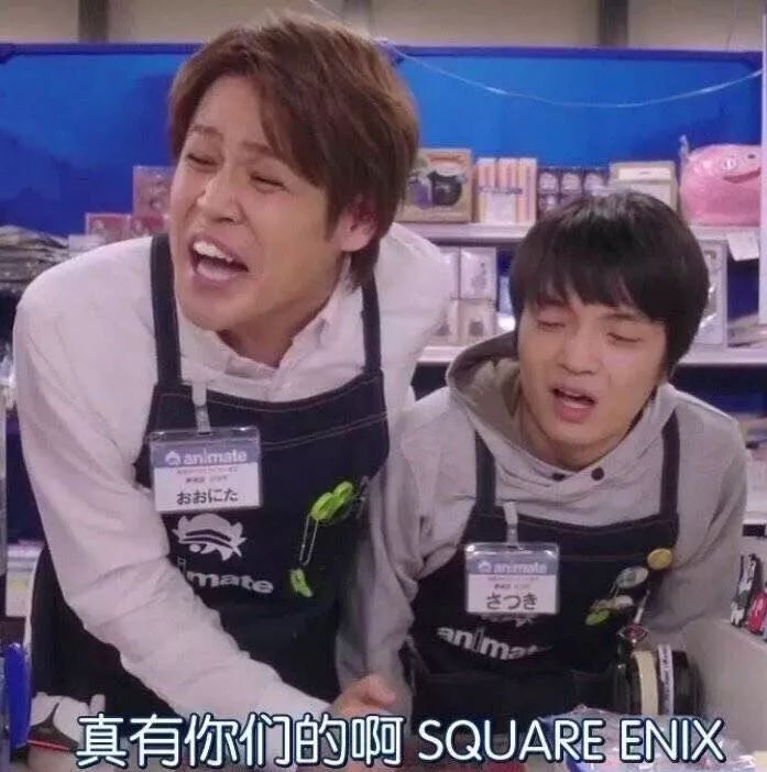 SE“复仇者计划”剑指TGA年度游戏;阿迪达斯neo联动宝可梦;《我为歌狂》真人电视剧启动