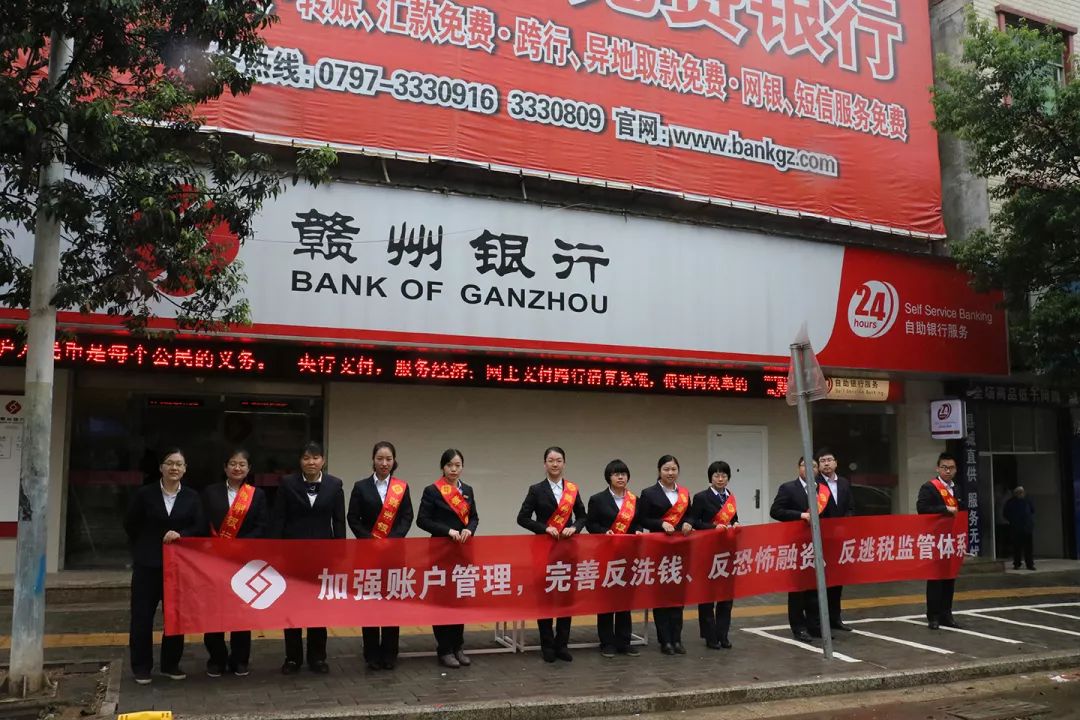 赣州市共青团视频,赣州市共青团组织