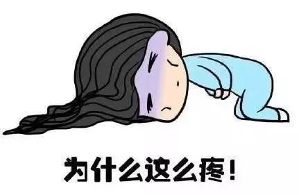 姑娘在迪士尼疯玩一天，体内大量出血被下病危通知！这病很凶险，每个女孩都要重视