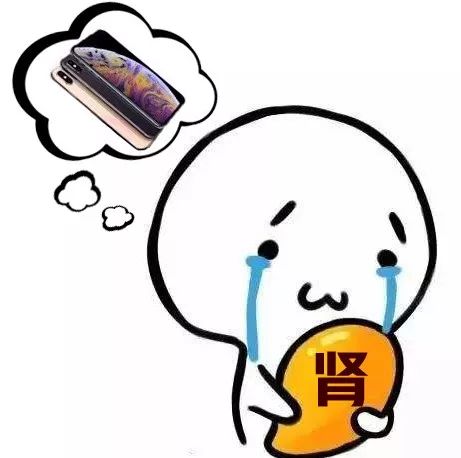 70岁老人补肾最佳方法,50岁男人补肾最快的方法