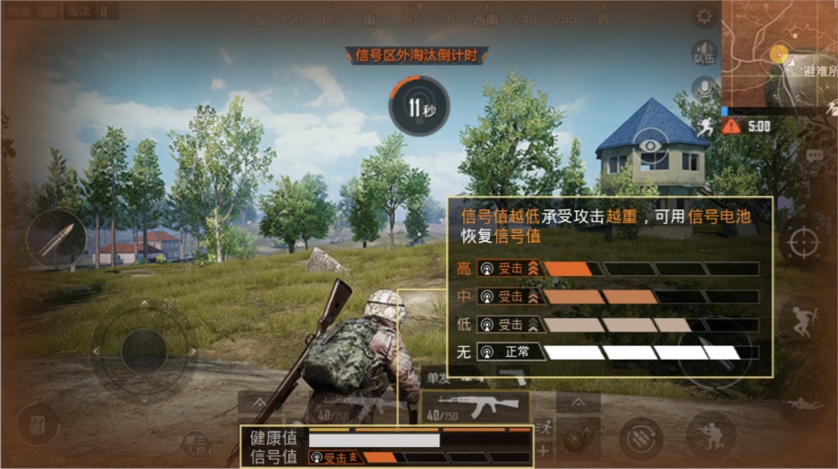 和平精英怎么*载下**和平精英官网*载下**地址分享