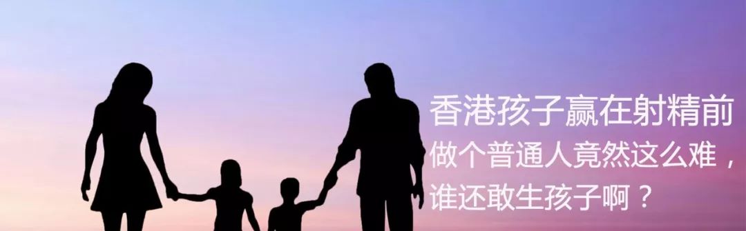 发现女儿偷看“情色片”后，这位母亲的做法太机智！值得学习~