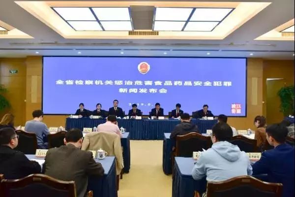 【天检普法】代购境外药、卖民间配方药，犯罪吗？现场找答案