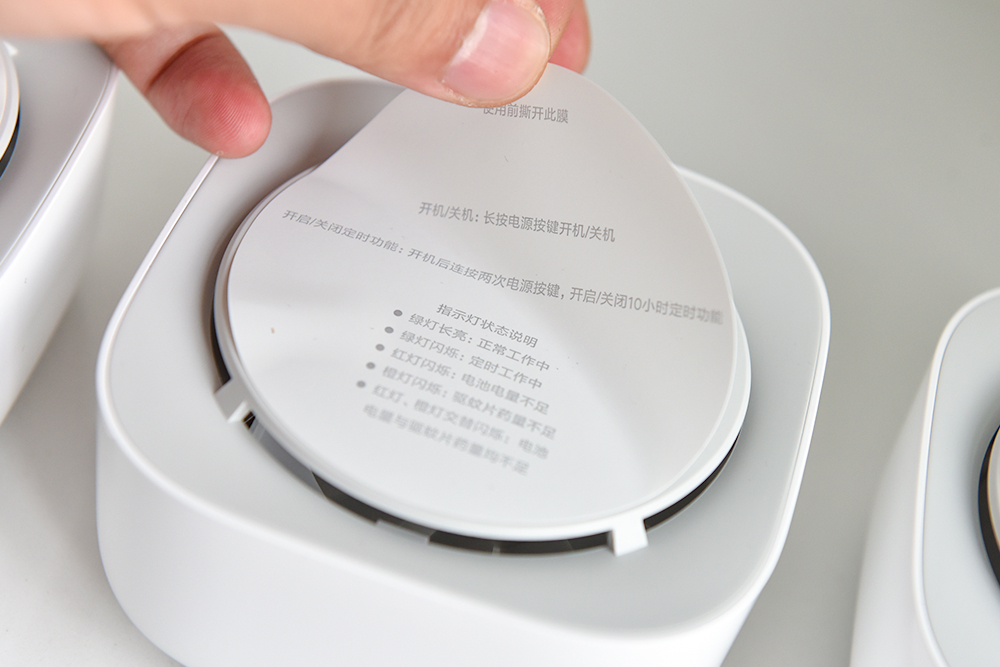 驱蚊神器家用,米家驱蚊器好用吗