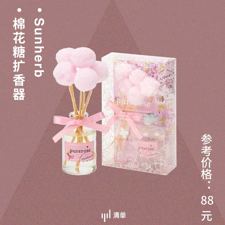 好闻的家庭香氛推荐,家的味道入门级香氛