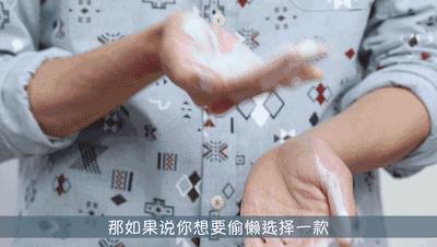 要你好看|听过很多祛痘方法，却还是收拾不了“车祸脸”？