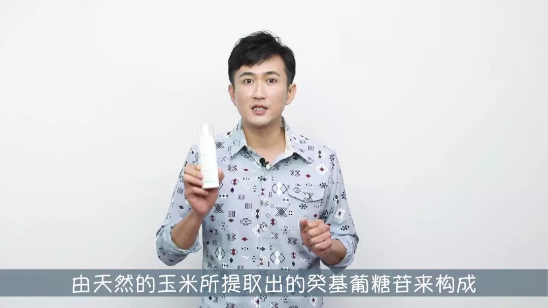 要你好看|听过很多祛痘方法,却还是收拾不了“车祸脸”?