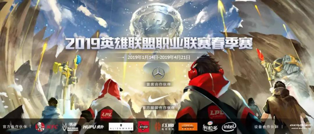 中国电竞产业破千亿,奔跑吧巨婴是第几季