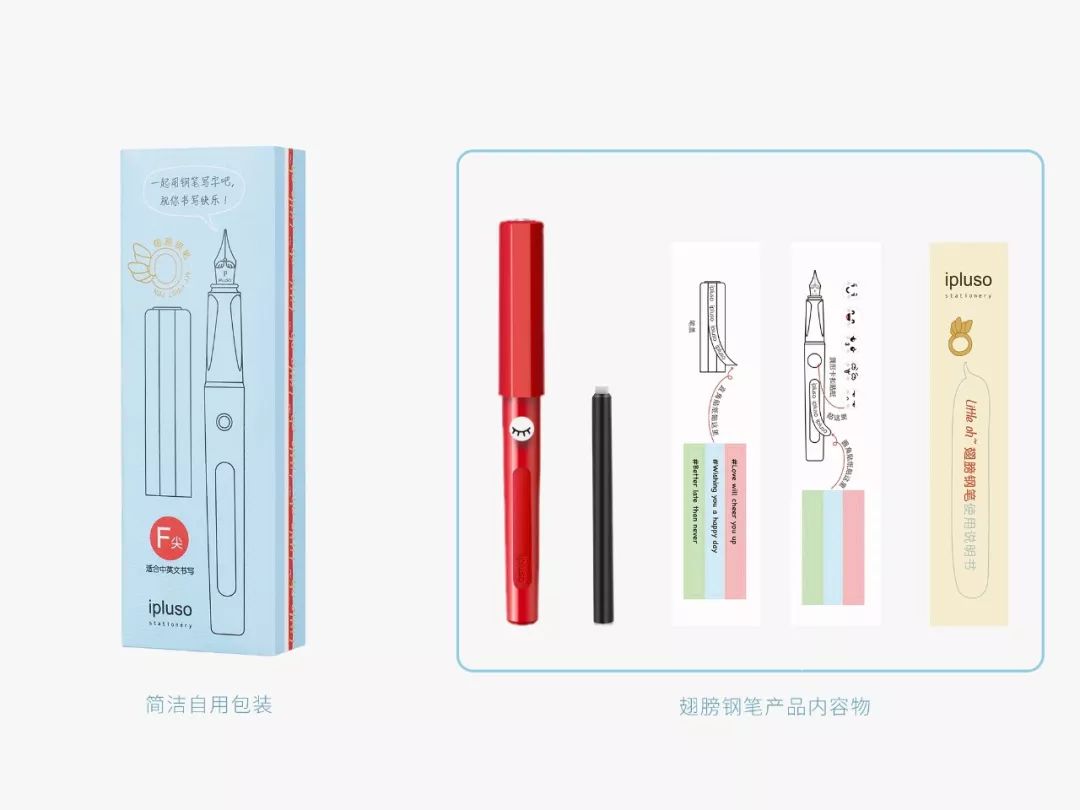 百元以内好写的钢笔,有哪些适合孩子写的钢笔品牌