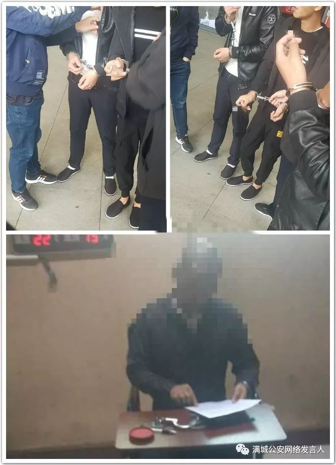 河北伪装期货平台诈骗案例,炒期货诈骗套路