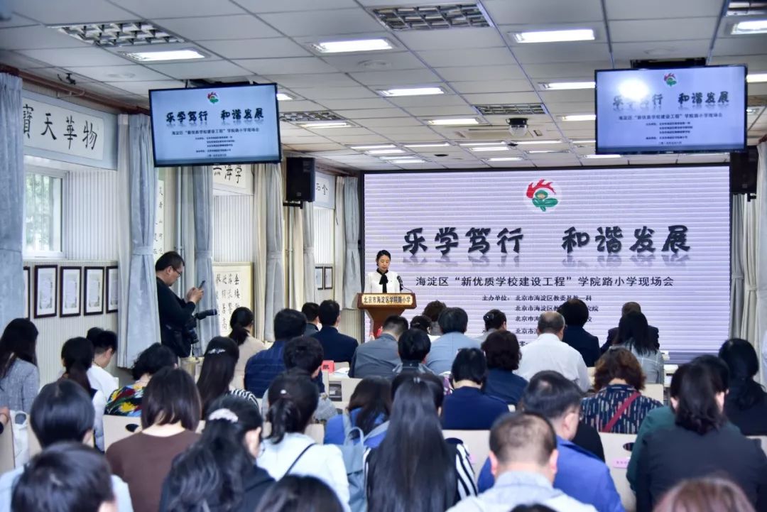 小而精致的校门,小而精校园