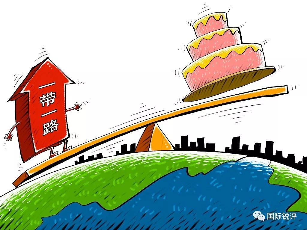 国际锐评｜“一带一路”经济体全球第二大经济板块