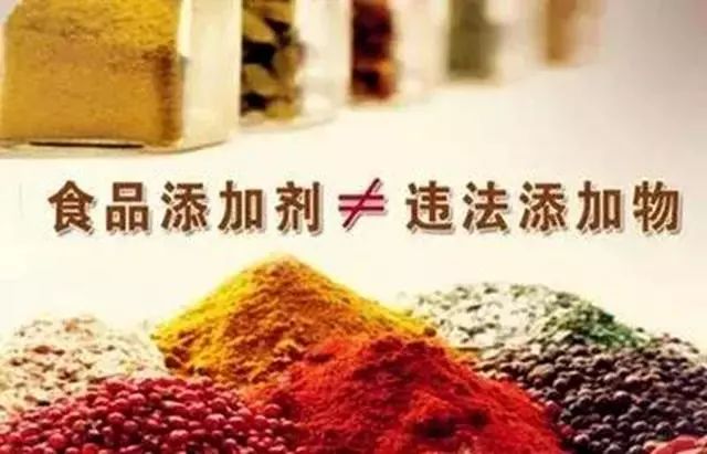 食品标签误导消费者该怎么办,食品标签含有虚假引人误解的内容