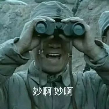 鹿角巷为什么这么多假店,假的鹿角巷和真的有什么区别